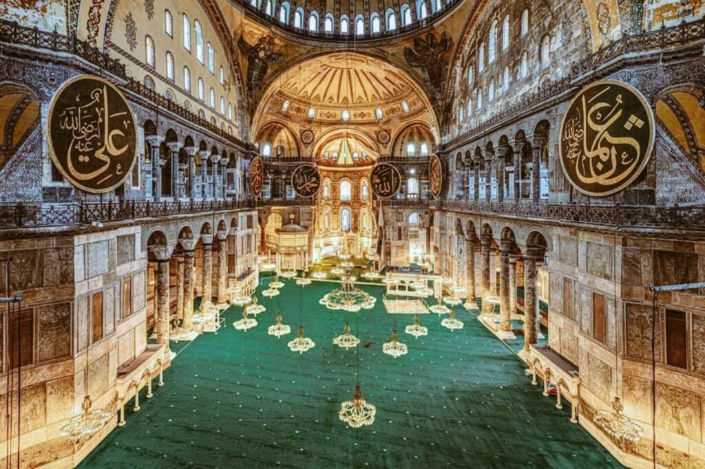 Hagia Sophia Mosque Museum